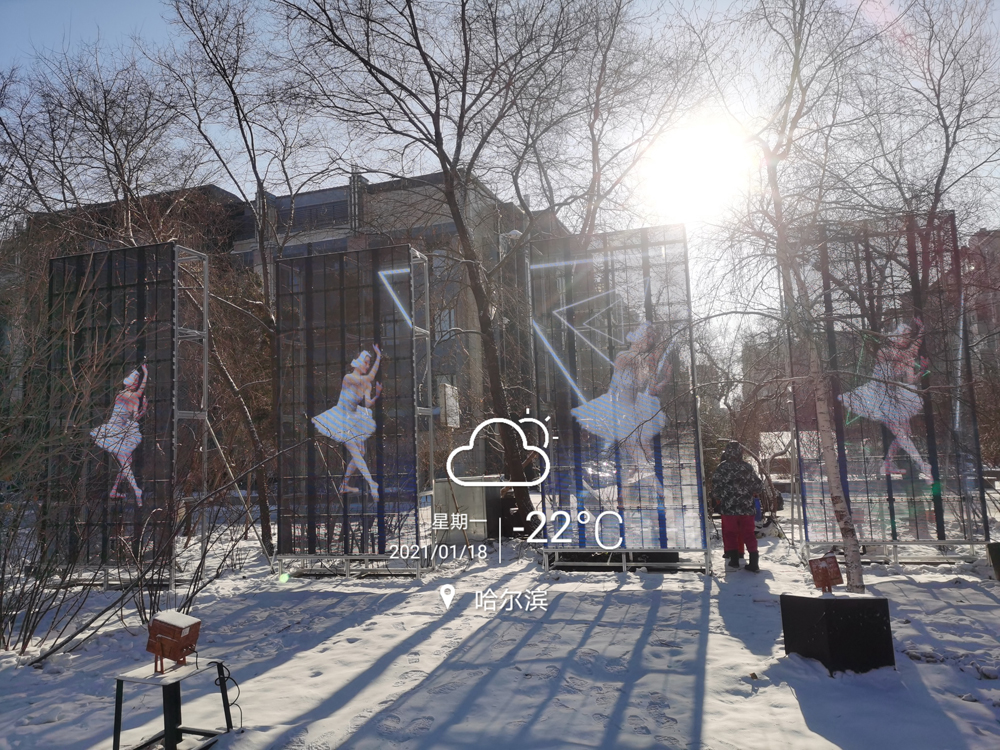 冰天雪地的哈尔滨户外租赁透明屏项目案例