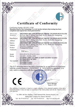 HY19CC-122SE-CE 证书